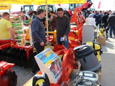 Izložbeni prostor Lateran Agro