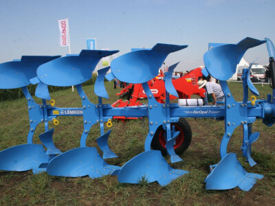 DEKALB Inovativni centar 2016.