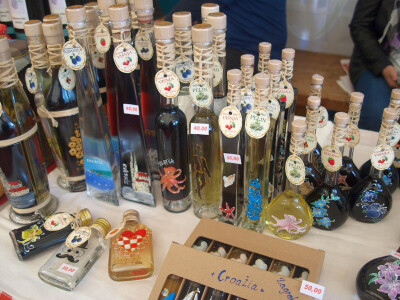 16. sajam Proizvodi Hrvatskog sela