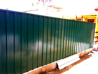 Ograda od profiliranog lima