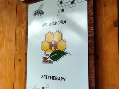 Livno: prvi pčelarski park u BiH, jedinstven i u Europi