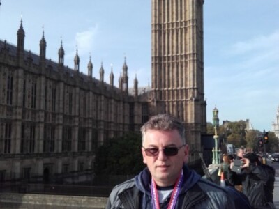 Nagrada iz Londona Nagrada iz Londona