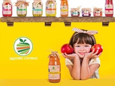 Uskoro web-shop