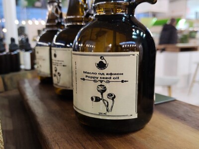 Makovo ulje iz Severne Makedonije Makovo ulje iz Severne Makedonije