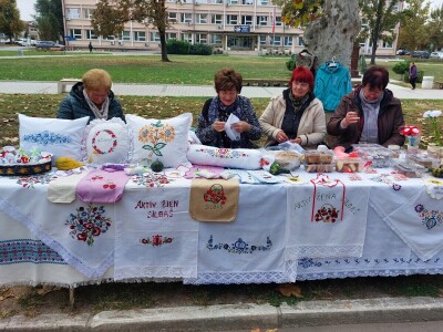 Manifestacija "Dunavski vez"