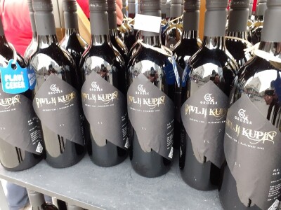 Martinje u Zagrebu Martinje u Zagrebu