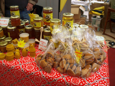 16. sajam Proizvodi Hrvatskog sela