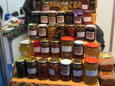 11. Sajam Etno hrana i piće