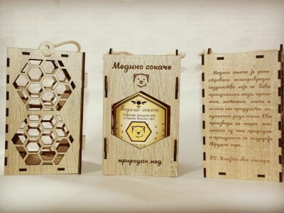 Medino Sokače - u koje treba svratiti