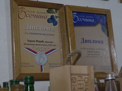 Medovača na Rađevski način