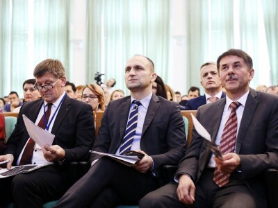 Međunarodna konferencija - Pametna sela
