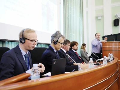 Međunarodna konferencija - Pametna sela