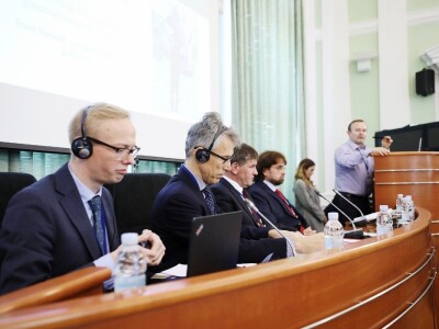 Međunarodna konferencija - Pametna sela