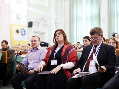 Međunarodna konferencija - Pametna sela