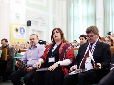 Međunarodna konferencija - Pametna sela