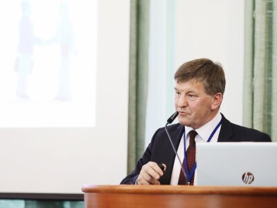 Međunarodna konferencija - Pametna sela