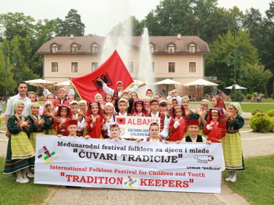 Međunarodni festival folklora za djecu i mlade "Čuvari tradicije" Međunarodni festival folklora za djecu i mlade "Čuvari tradicije"