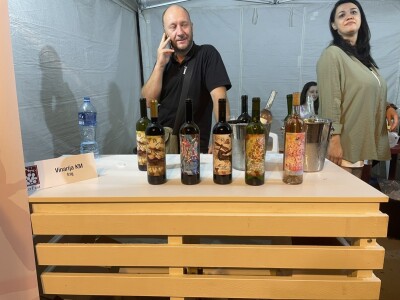 Međunarodni festival vina "Inerfest"