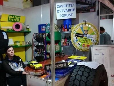 Međunarodni sajam privrede Brčko 2019