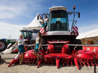 Izložbeni prostor Agro PMD-a