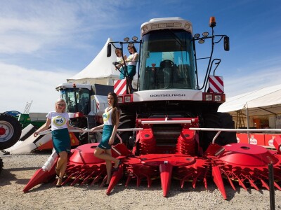 Izložbeni prostor Agro PMD-a
