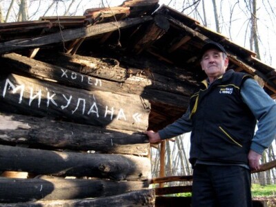 Ovde je Mikula uživao za života Ovde je Mikula uživao za života