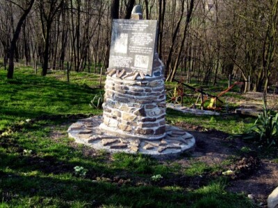 Spomenik  jarcu Mikuli Spomenik  jarcu Mikuli