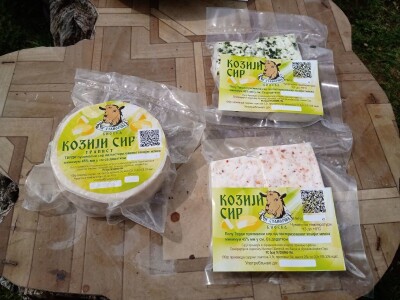 Milomir Stanojčić, kozar iz Bioske