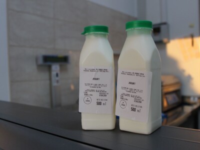 Mini sirana Kusanovac