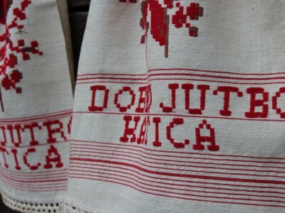 Mini sirana Kusanovac