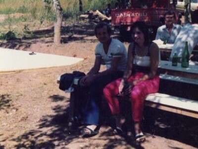 Slavica i Ivan u mladosti na gradilištu u Tanzaniji Slavica i Ivan u mladosti na gradilištu u Tanzaniji