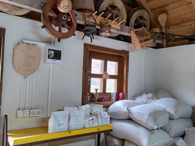 Mlin obitelji Jurić u Rami