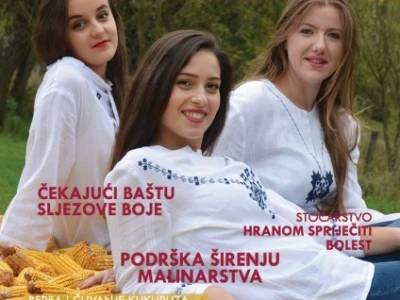 U SUSJEDNOJ BIH