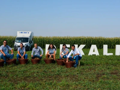 DEKALB Inovativni centar 2016.