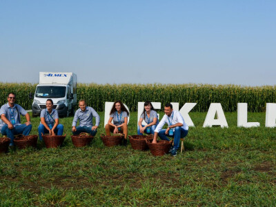 DEKALB Inovativni centar 2016.