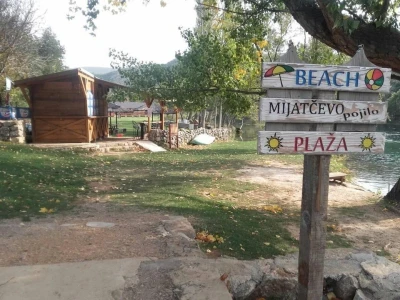 Muškovci