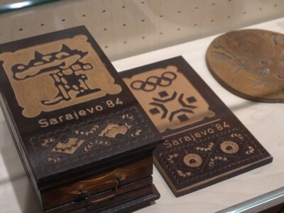 Muzej drvorezbarstva u Konjicu