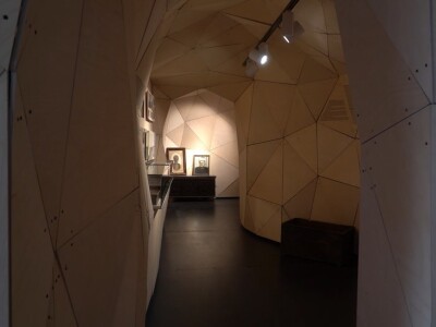 Muzej drvorezbarstva u Konjicu