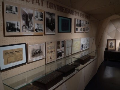 Muzej drvorezbarstva u Konjicu