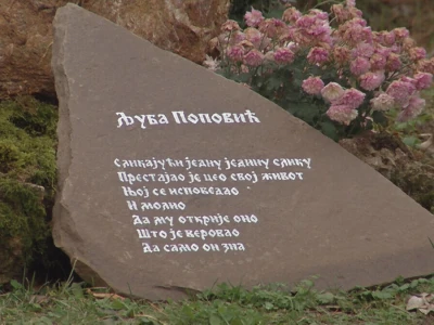 Muzej kamena