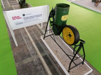 Muzejska postavka "Na korak do veka"