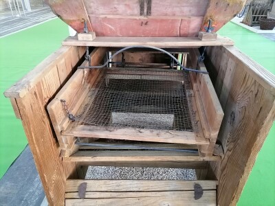 Muzejska postavka "Na korak do veka"