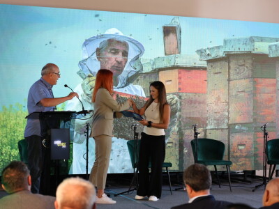 Nagrade za RuralFoto