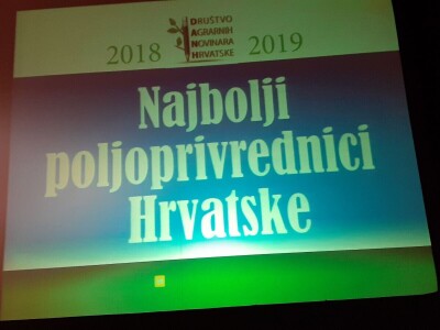 Najbolji  poljoprivrednici