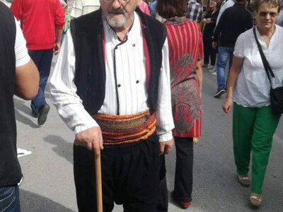 Visočka narodna nošnja