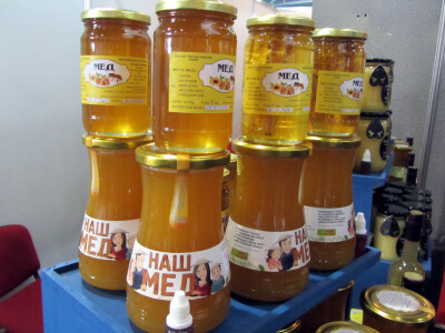 Pčelarski sajam Dunavskog regiona