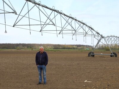 OPG Bošković Cerna