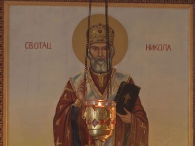 Nikoljdan - najbrojnija slava u valjevskom kraju Nikoljdan - najbrojnija slava u valjevskom kraju