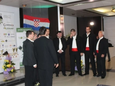 Otvoren 17. Noćnjak!