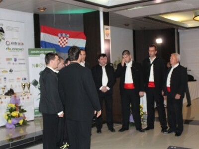 Otvoren 17. Noćnjak!